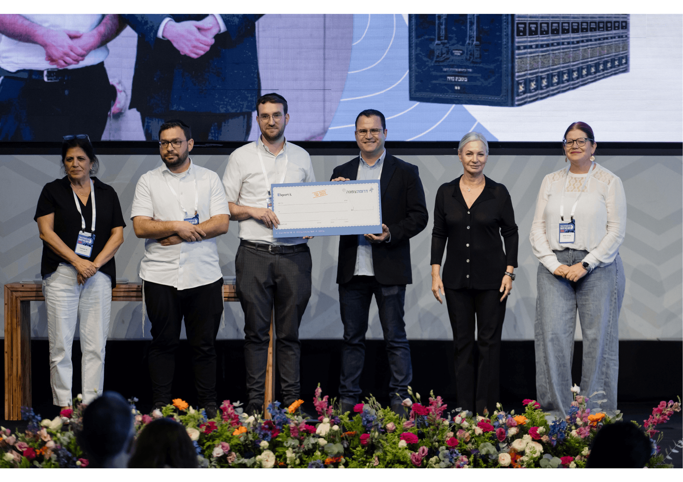 עיצוב ללא שם (13)